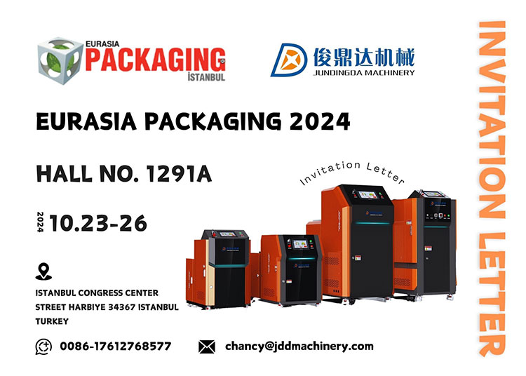 Ruian Jundingda Machinery Co., Ltd.、トルコ・イスタンブールのEurasia Packaging 2024に出展