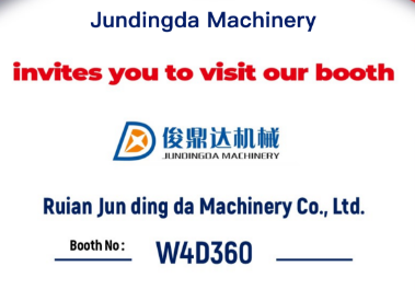 JundingdaはSinofoldingCarton 2025に参加しました