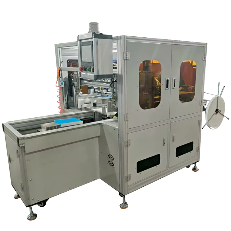 自動エッジウェルトマシン